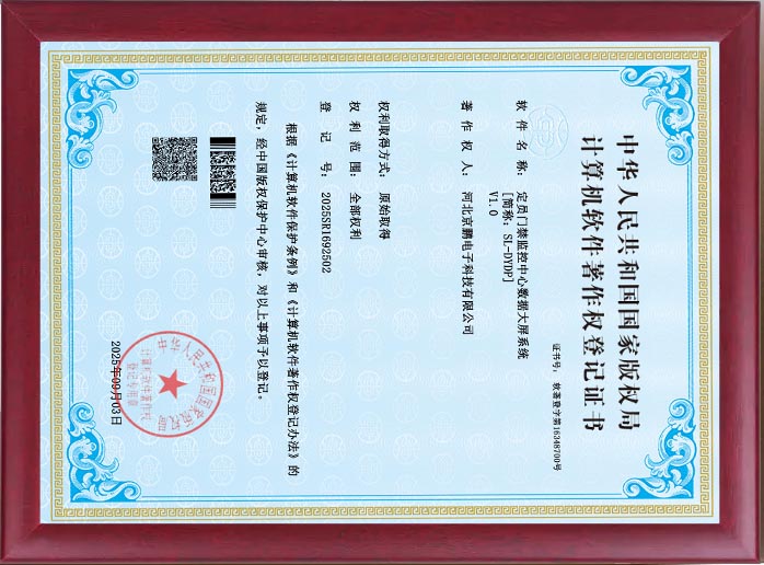 20250915/d7148383c80e6608ee0afd9807d830d5.jpg d7148383c80e6608ee0afd9807d830d5.jpg